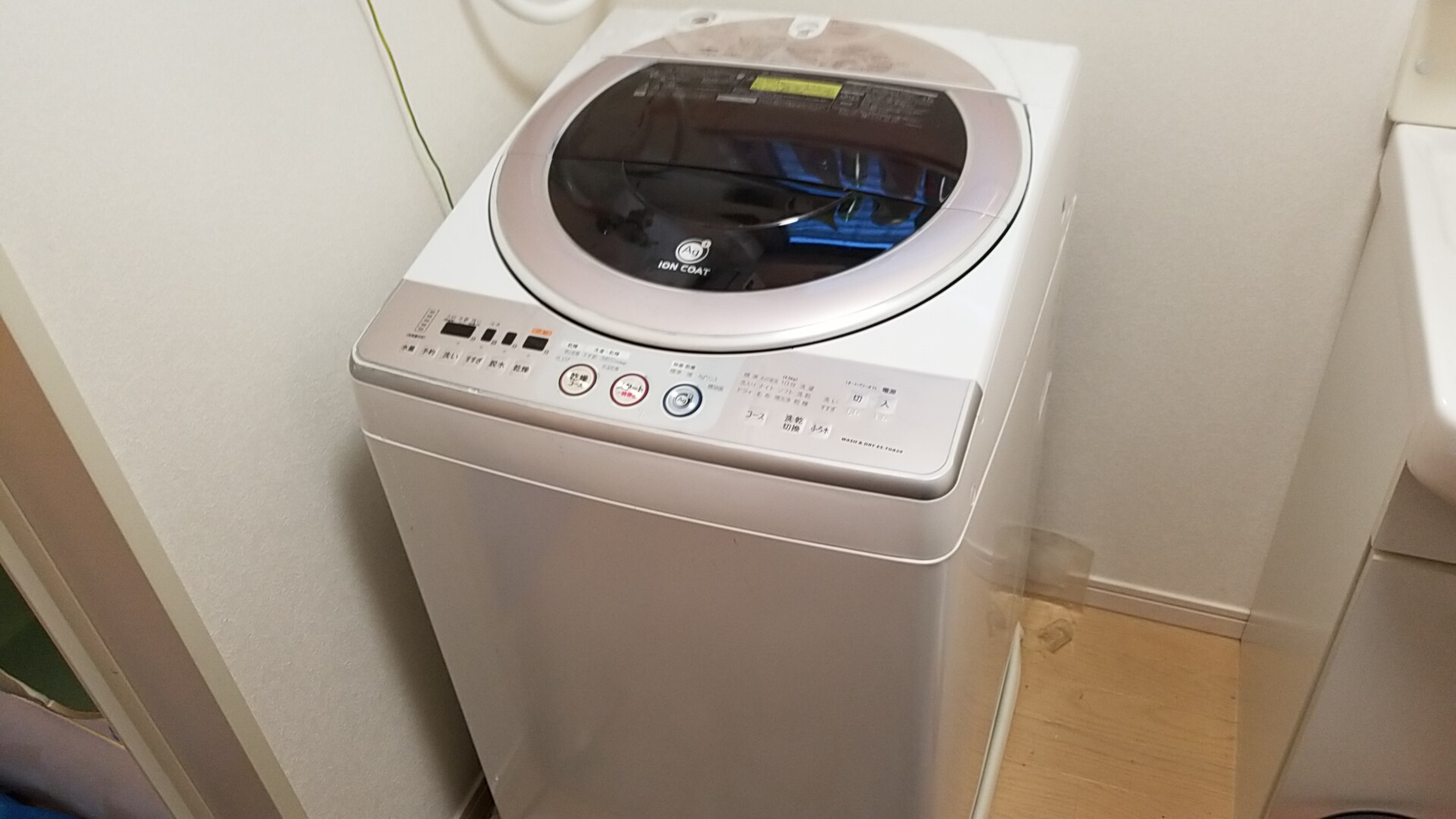 名古屋市東区SHARP製洗濯機落下物除去修理